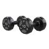 Urethane Cardio Dumbbell Gray - 10 lbs Pair