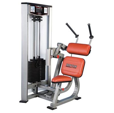 ProMaxima Selectorized Strength Machines | Power Systems